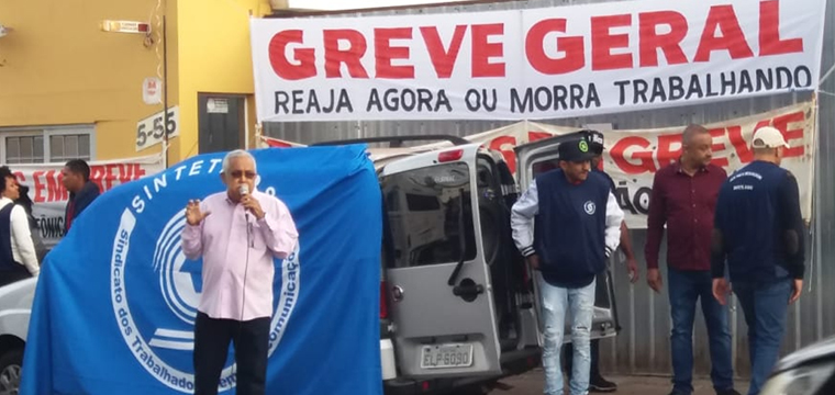 Diretor Regional de Bauru, Jorge Luiz Xavier, esclarece aos trabalhadores sobre os males da reforma da Previdncia