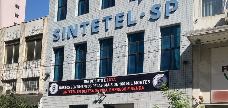 SINTETEL se une a esta causa