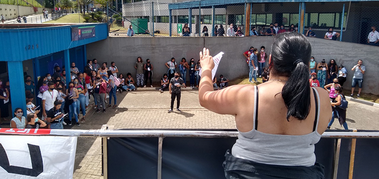 Almaviva - Guarulhos