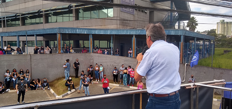 Almaviva - Guarulhos