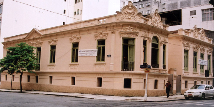 O Centro de Convívio encontra-se no andar térreo do casarão de 1897 que foi restaurado pelo SINTETEL