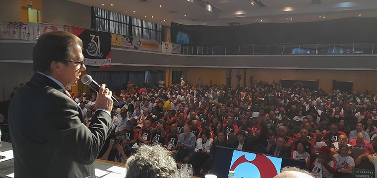 Ministro do Trabalho, Luiz Marinho, fala aos sindicalistas na abertura do 5 Congresso