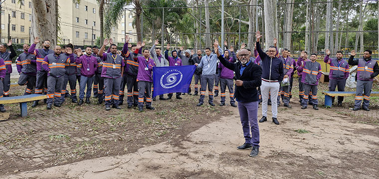 Icomon - Parque das rvores